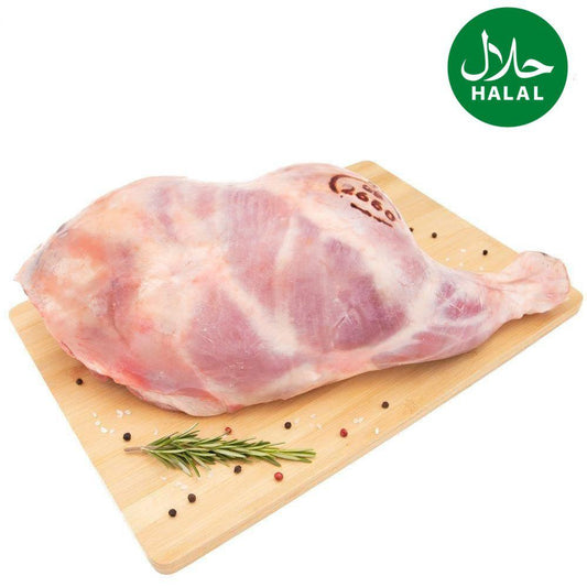 Lammkeule mit Knochen Yahalla ياهلا