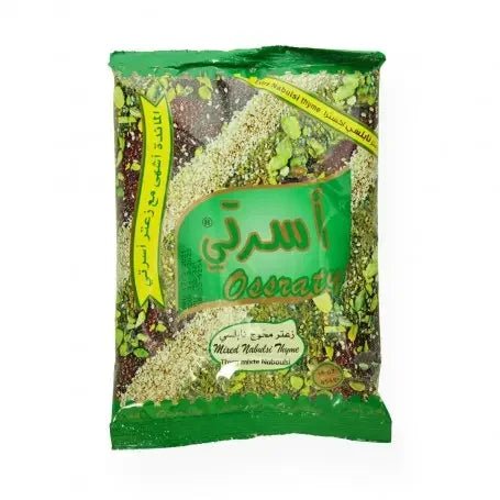 Zaatar Gewürzmischung 400g frisch - Yahalla ياهلا