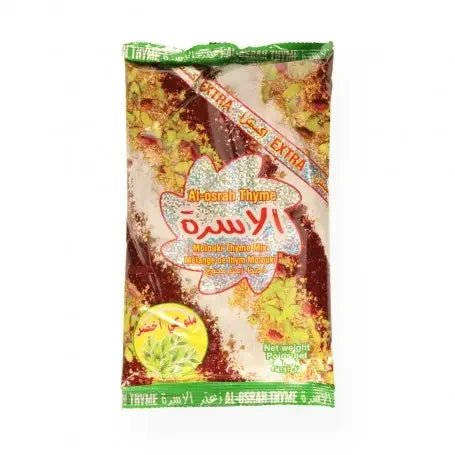 Za'atar Gewürzmischung 400g frisch - Yahalla ياهلا