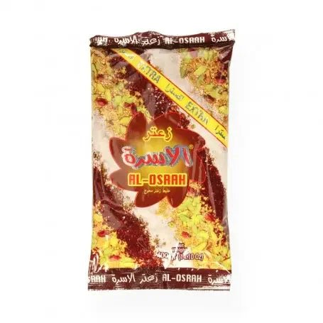 Zaatar Gewürzmischung 400g rot - Yahalla ياهلا